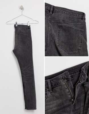 super spray on jeans meaning