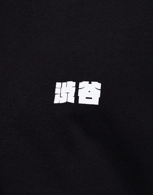ASOS DESIGN – Svart, långärmad t-shirt i oversized fit med bubbligt Kyoto-texttryck, 5 av 5