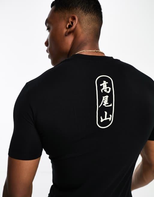 ASOS DESIGN – Svart t-shirt i muscle fit med texttryck baktill, 4 av 4