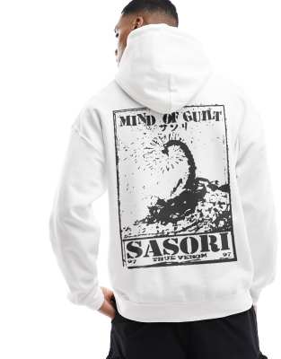 ASOS DESIGN oversized hoodie in white with large back print - ASOS Price Checker