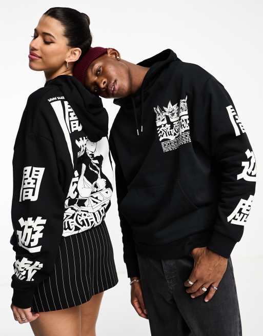 ASOS DESIGN - Sweat à capuche oversize et unisexe avec imprimés Yu-Gi-Oh sous licence - Noir et blanc, 4 de 4