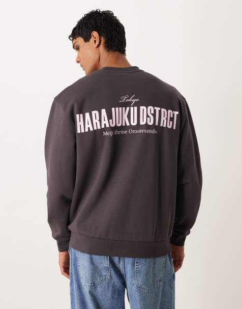 ASOS DESIGN - Sweat avec imprimé texte - Marron - view 1