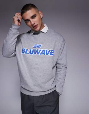 ASOS DESIGN - Sweat coupe carrée à imprimé devant - Gris chiné