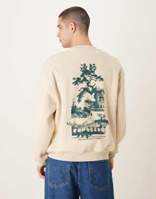 ASOS DESIGN - Sweat décontracté à imprimé vintage - Beige-Neutre