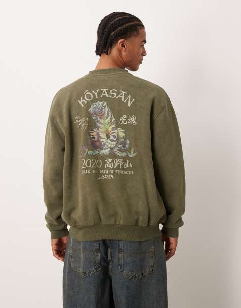 ASOS DESIGN - Sweat oversize imprimé - Kaki délavé - view 1