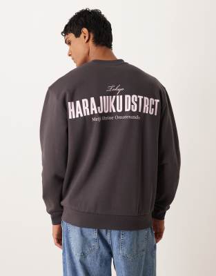 ASOS DESIGN sweatshirt in with text print in brown-Grey