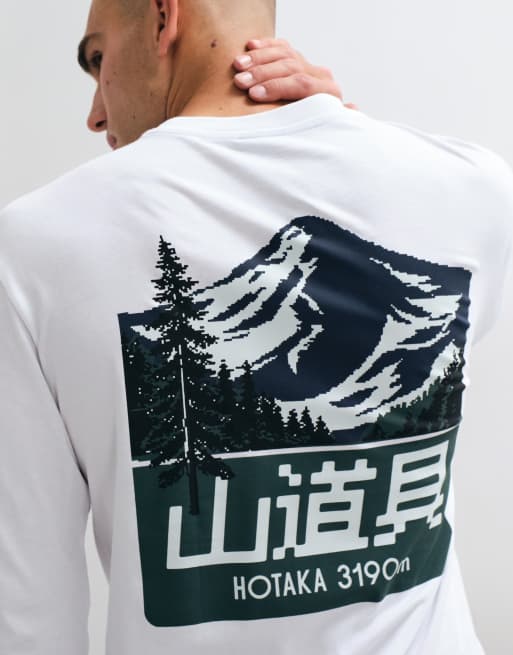 ASOS DESIGN T-shirt a maniche lunghe comoda con stampa panoramica bianca, 2 di 10