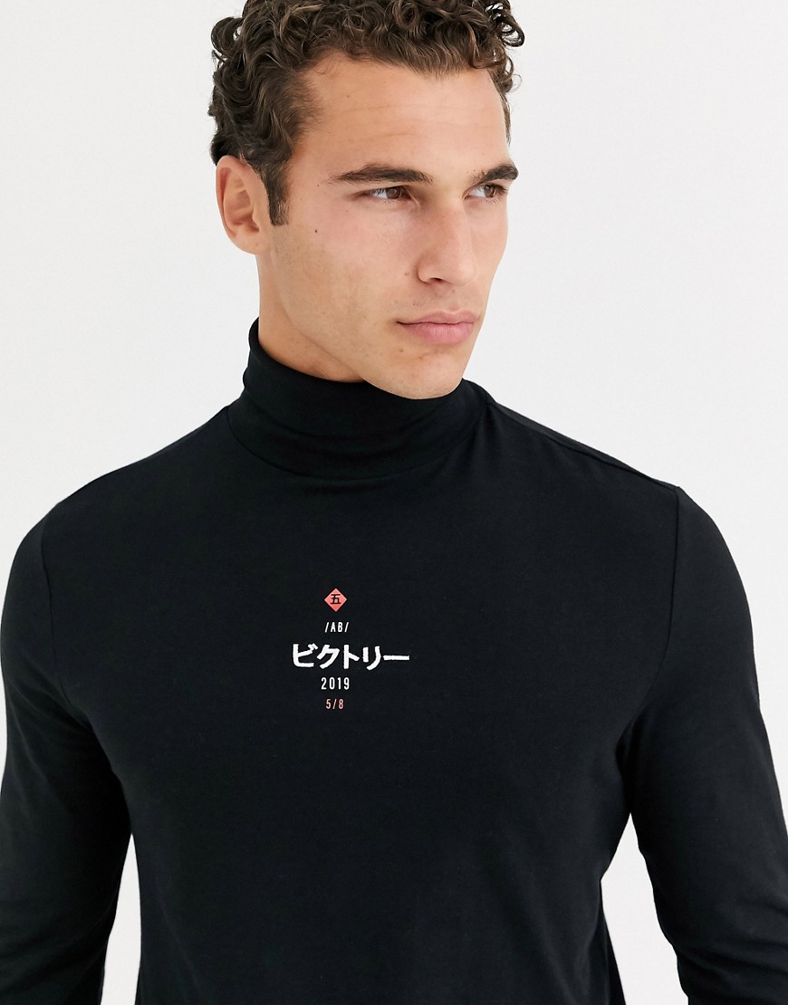 ASOS DESIGN - T-shirt a maniche lunghe con collo alto e stampa piccola sul petto-Nero