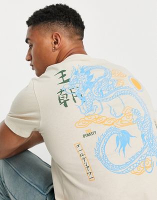 ASOS DESIGN - T-shirt avec imprimé dragon vintage dans le dos - Beige | ASOS