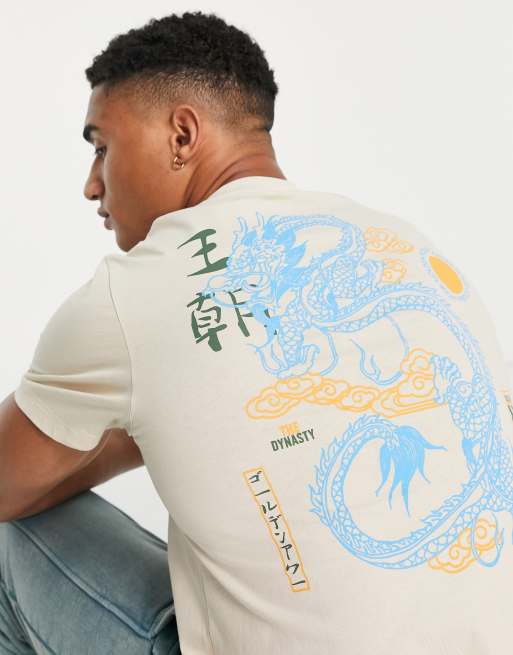 ASOS DESIGN - T-shirt avec imprimé dragon vintage dans le dos - Beige