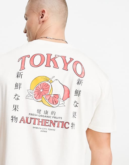 ASOS DESIGN - T-shirt comoda con stampa 