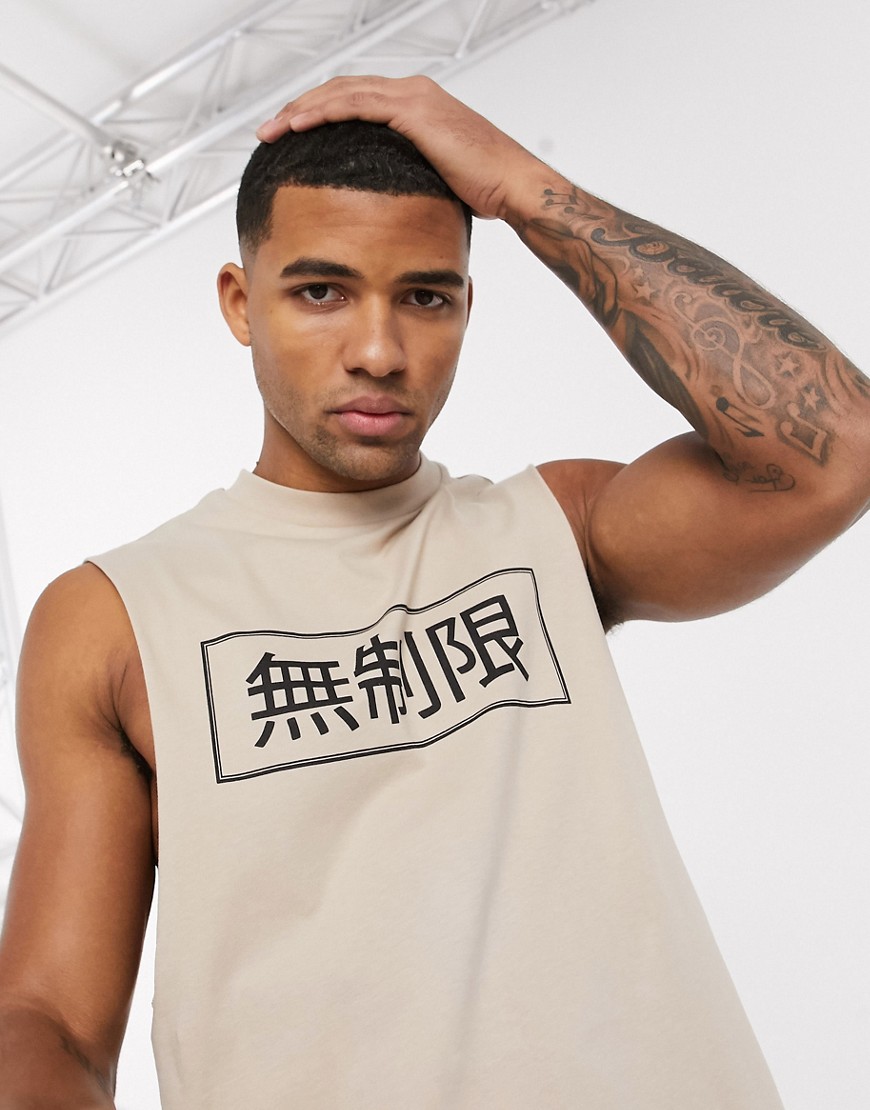 ASOS DESIGN - T-shirt comoda senza maniche bianca con scritta giapponese-Beige