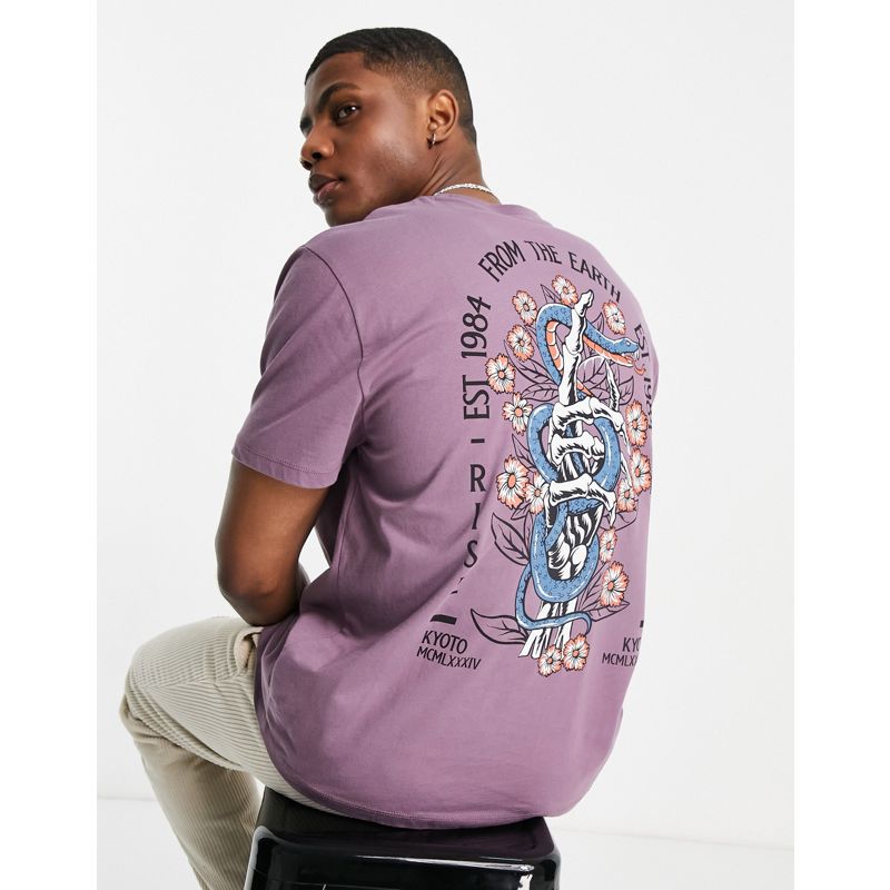 picnI T-shirt e Canotte DESIGN - T-shirt comoda viola con stampa di serpente sulla schiena