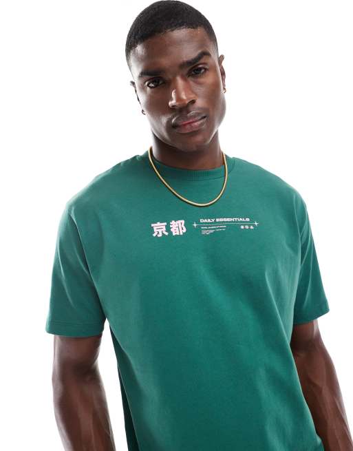 ASOS DESIGN - T-shirt décontracté avec imprimé devant - Vert