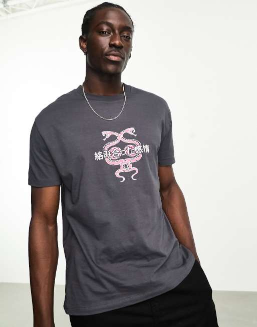 ASOS DESIGN - T-shirt décontracté avec imprimé serpent sur le devant - Anthracite