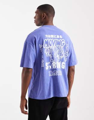 ASOS DESIGN - T-shirt épais oversize à imprimé tigre - Bleu délavé