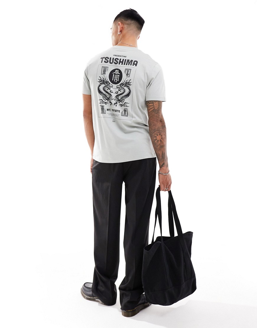 ASOS DESIGN t-shirt in grey with back souvenir print
