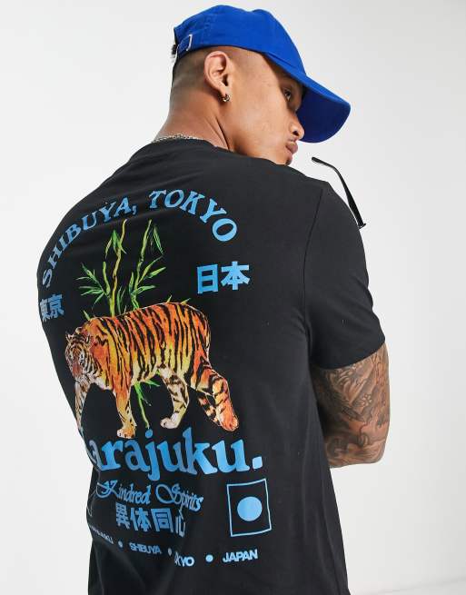 ASOS DESIGN - T-shirt in zwart met tijgerprint op de achterkant