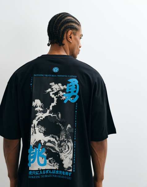 ASOS DESIGN - T-shirt oversize à imprimé tigre - Noir - view 1