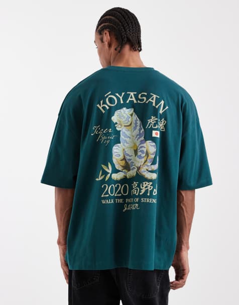 ASOS DESIGN - T-shirt oversize à imprimé tigre - Vert foncé - view 1