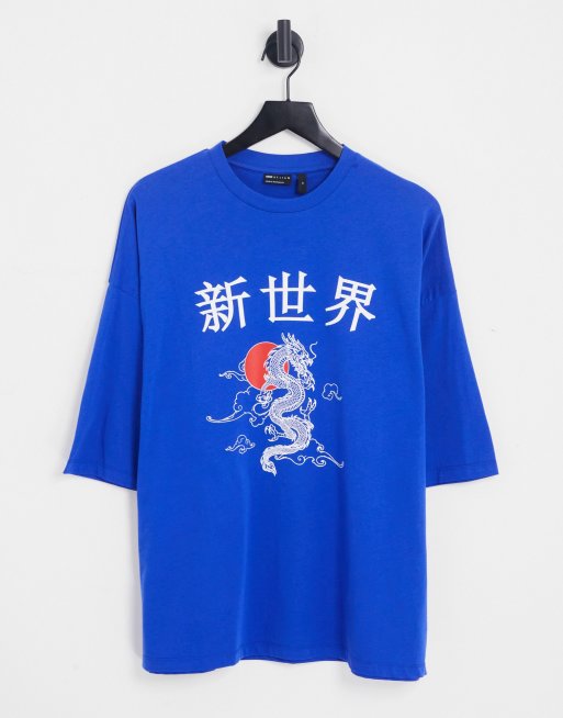 ASOS DESIGN - T-shirt oversize avec imprimé dragon sur le devant - Bleu