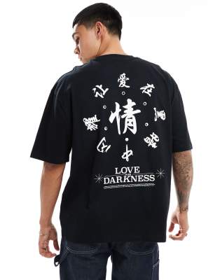 T-shirt Noir Unisexe Avec Motif Bande D'os – Toutes Tailles – Marque Gildan – Coton