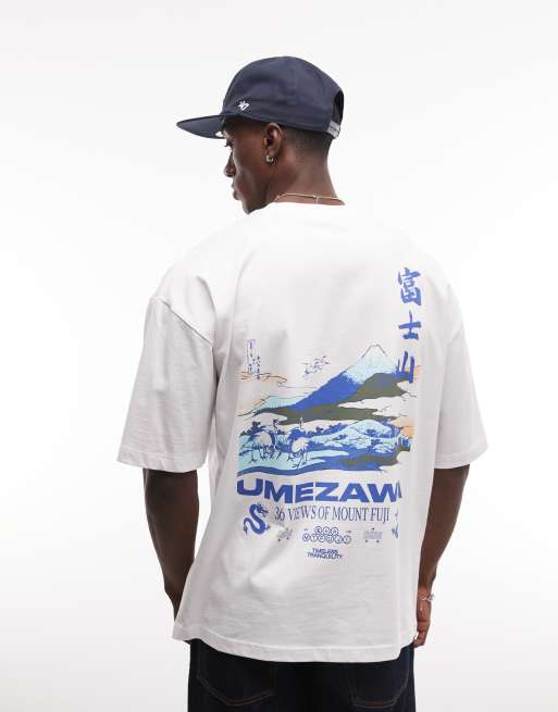 ASOS DESIGN - T-shirt oversize avec imprimé style montagne - Blanc