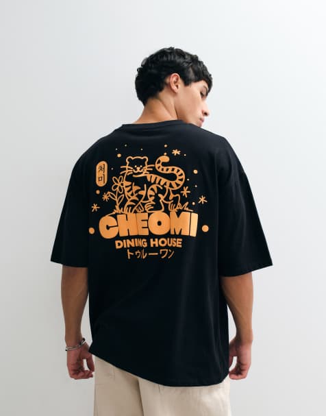 ASOS DESIGN - T-shirt oversize avec imprimé tigre en relief - Noir - view 1
