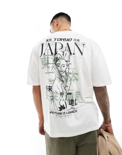 FhyzicsShops DESIGN - T-shirt oversize bianco sporco con stampa “Japan” sul retro