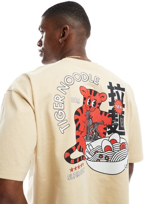 ASOS DESIGN - T-shirt oversize carré à imprimé style dessin animé dans le dos - Beige, 4 de 4