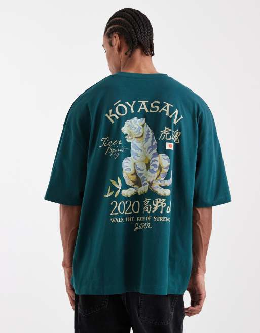 ASOS DESIGN - T-shirt oversize color verde scuro con stampa di tigre