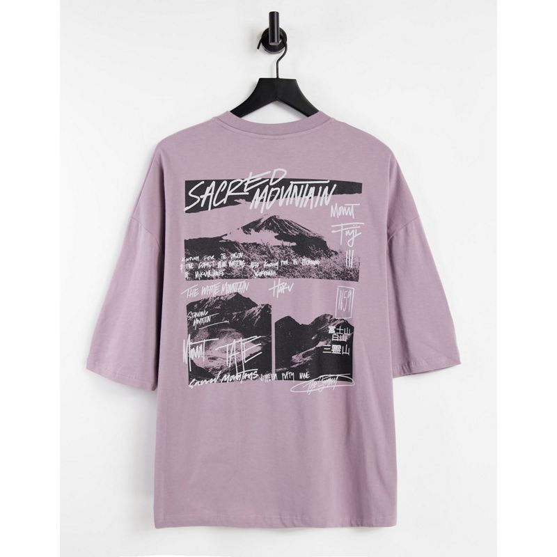 Novità Uomo DESIGN - T-shirt oversize con stampa con montagna sul retro, colore viola