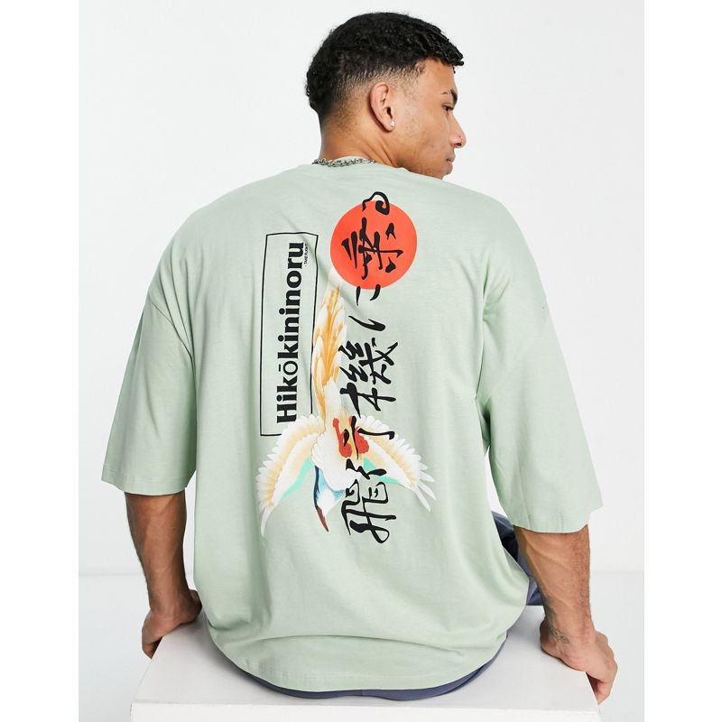 T-shirt e Canotte Uomo DESIGN - T-shirt oversize con stampa sul retro verde chiaro