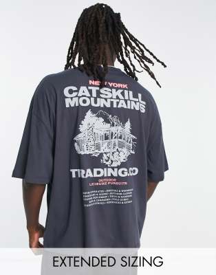 Grigor T Shirt Oversize Traforata Beige