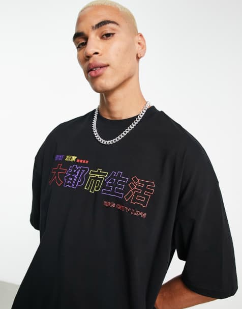 Asos magliette cheap uomo