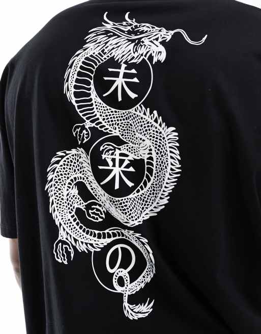 ASOS DESIGN - T-shirt oversize nera con stampa di dragone sul retro, 4 di 4