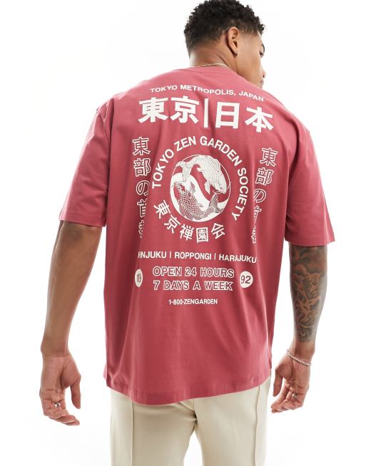 ASOS DESIGN - T-shirt oversize rossa con stampa stile souvenir sul retro, 4 di 4