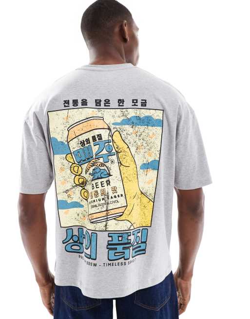 ASOS DESIGN - T-shirt oversize squadrata color grigio mélange con grafica di bevanda