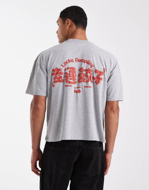 ASOS DESIGN - T-shirt oversize squadrata color grigio mélange con grafica di ravioli