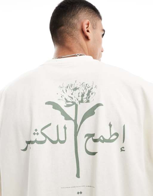 ASOS DESIGN – T-shirt oversize w kolorze złamanej bieli z nadrukiem róży na plecach