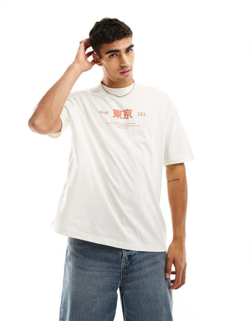 ASOS DESIGN – T-shirt oversize w odcieniu złamanej bieli z napisem na piersi