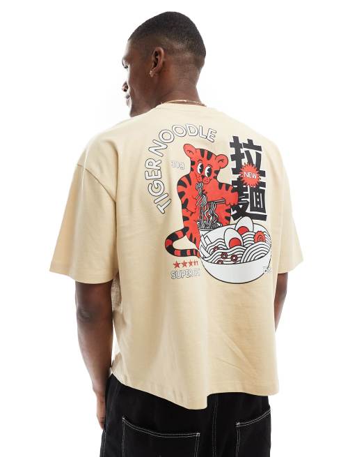 ASOS DESIGN - T-shirt squadrata oversize beige con stampa stile cartoon sul retro