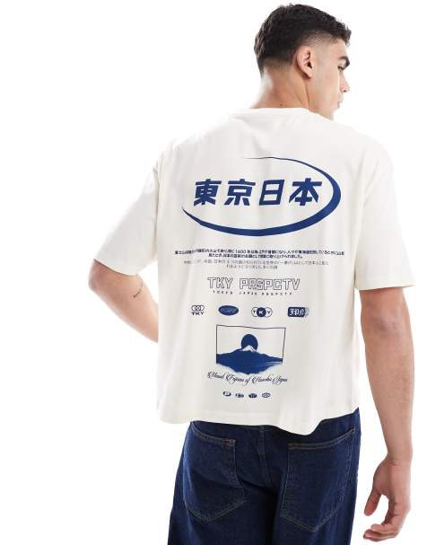 ASOS DESIGN - T-shirt squadrata oversize color bianco sporco con stampa sul petto e sul retro - view 1
