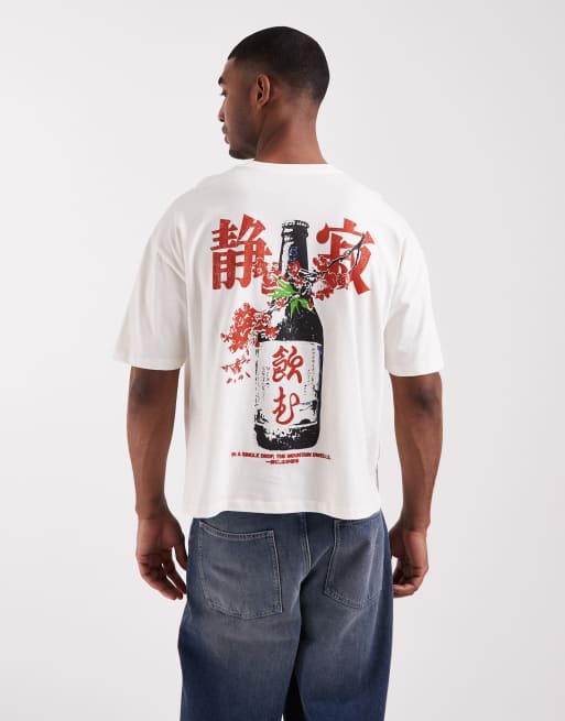 ASOS DESIGN - T-shirt squadrata oversize color crema con grafica di birra