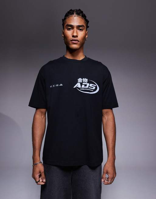 ASOS DESIGN - T-shirt vestibilità comoda nera con grafica street, 3 di 5