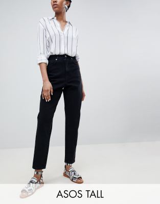 tall black boyfriend jeans