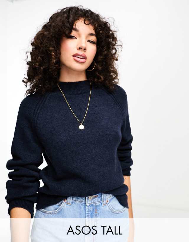 ASOS Tall - ASOS DESIGN Tall boxy crew neck jumper in navy