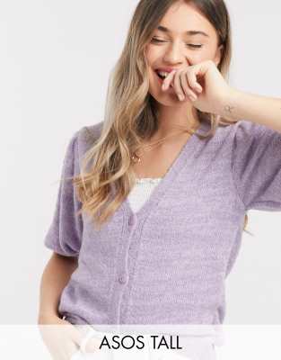 asos purple cardigan