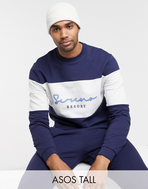ASOS DESIGN Tall co-ord sweatshirt with serena text in navy and white stripe