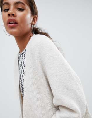 Asos design eco 2025 cardigan in fluffy yarn